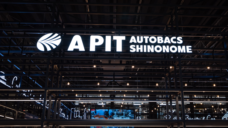 Illustration for article titled A Look Inside Autobacs: Japan's Fascinating Auto Parts Megastore